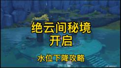 电视剧春光灿烂猪八戒尾曲歌名