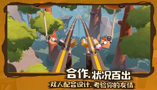 同学的欺骗，真心还是虚情假意？